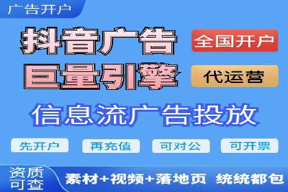 某某sem代运营推广公司经典案例：品牌知名度大增